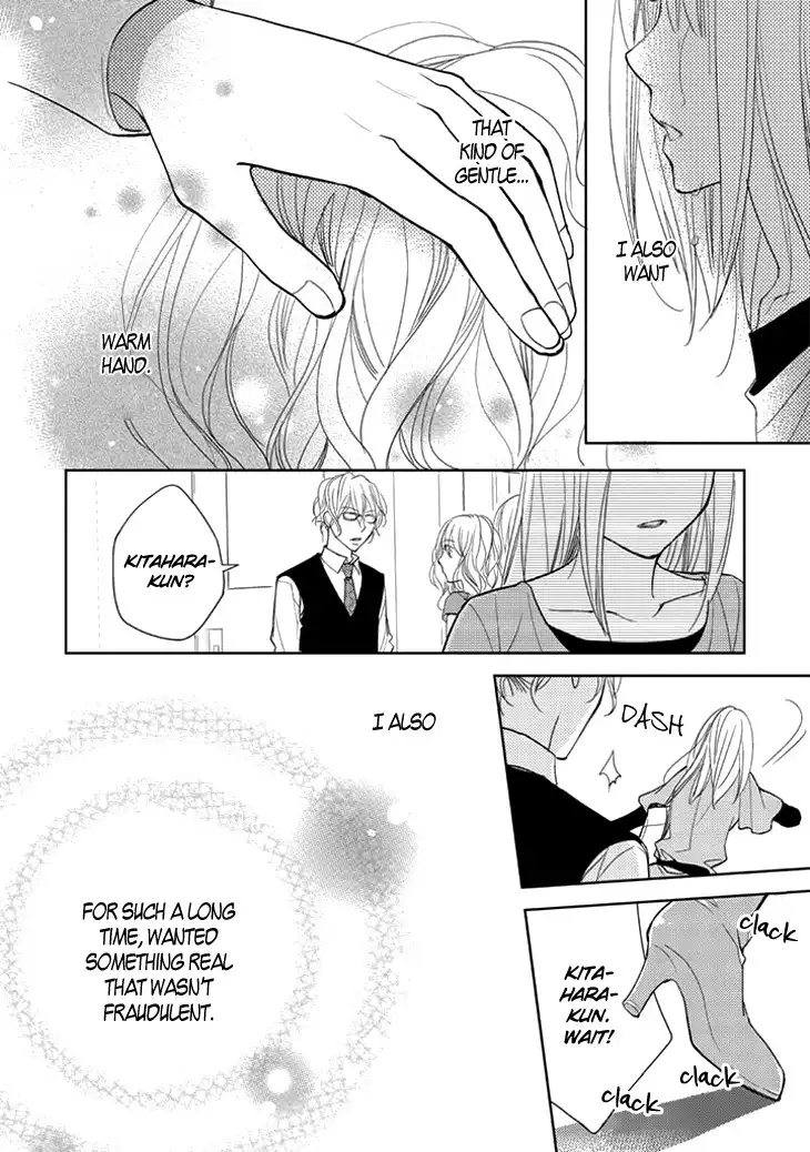 Kimi No Sei Chapter 9 13